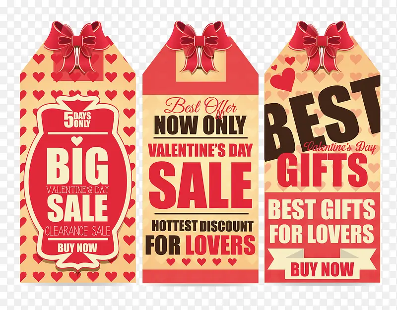 ��ɫ�ۿ۱�ǩ-������