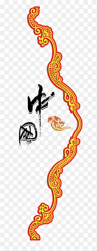 �й��纣�������ز�-������