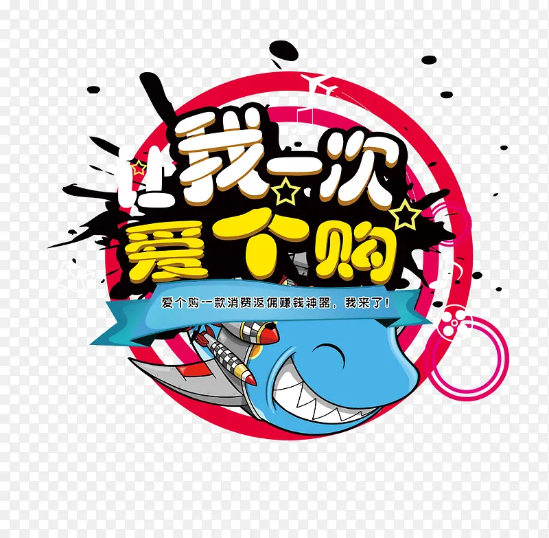 һ�ΰ�����-������