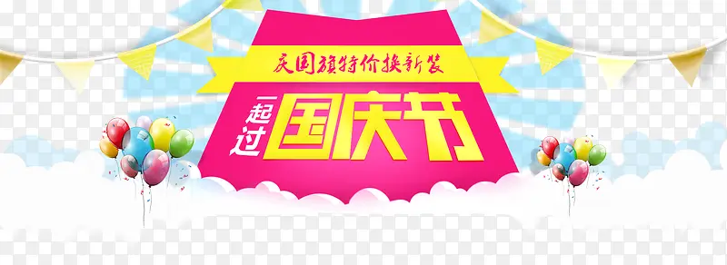 �������������������-������