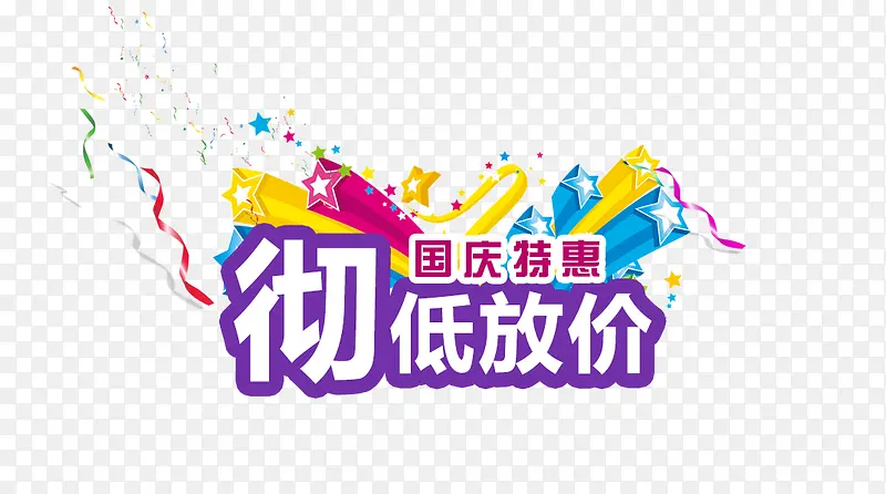 �Ա���������-������