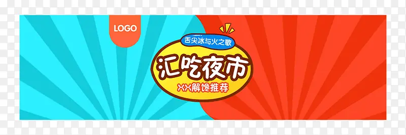 ��ͨ�ֻ��Ա�ʳƷ-������