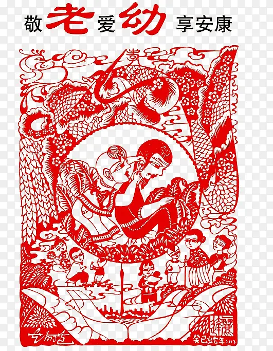 ���ϰ��׼�ֽ-������