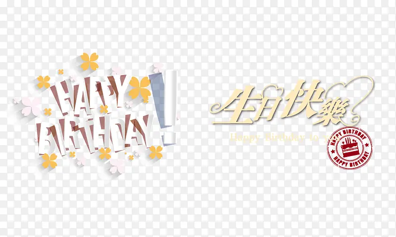 ���տ��ֺ���-������