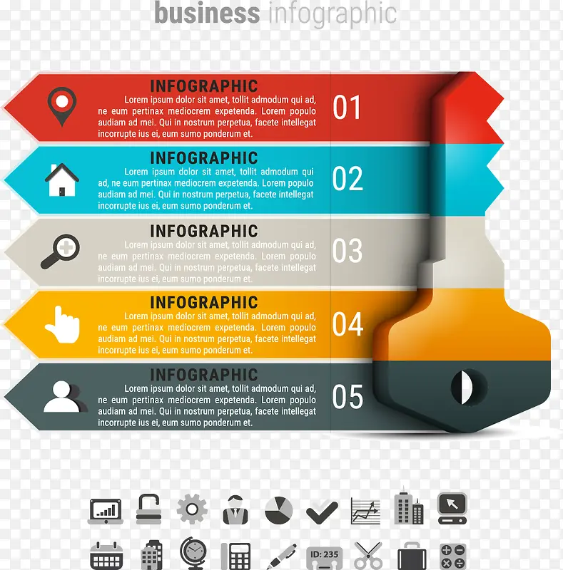 ʸ��PPT���ݷ���ͼ-������