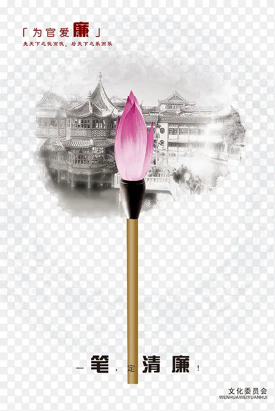 �й���Ϊ�ٰ����زı���-������