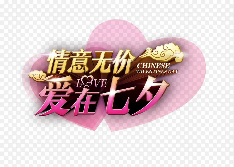 ������Ϧ-������