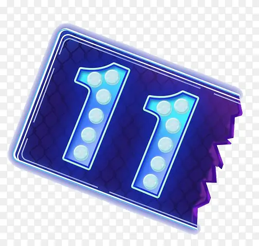 ˫ʮһ����������-������