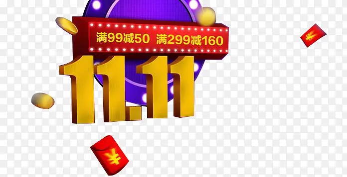 ˫ʮһԪ�����-������