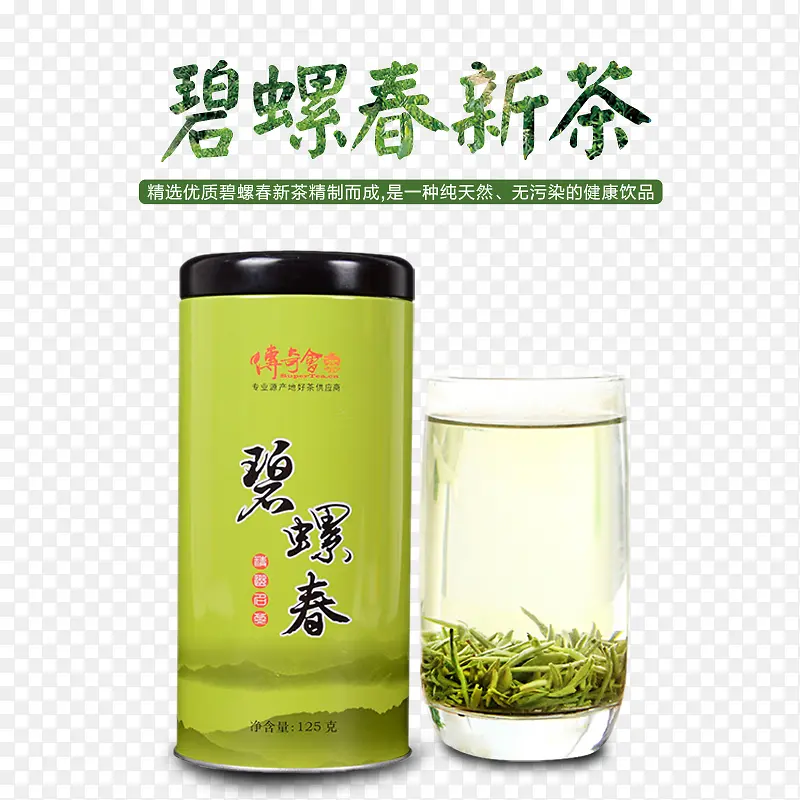 ��Ʒʵ����ݴ���Ҷ-������