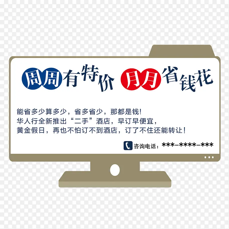 ʸ����ƽ������-������