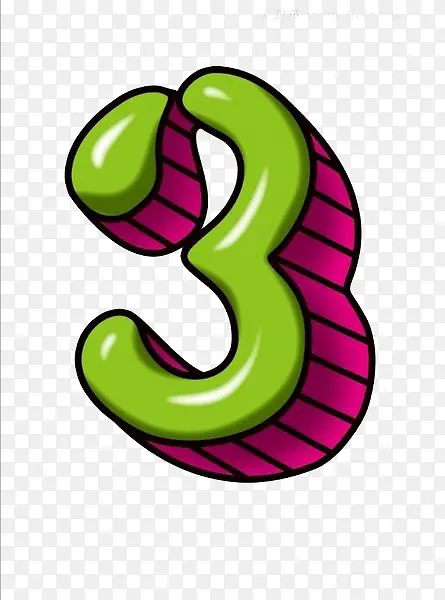 ��ɫ����������3-������