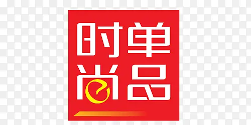 ʱ�е�Ʒ-������