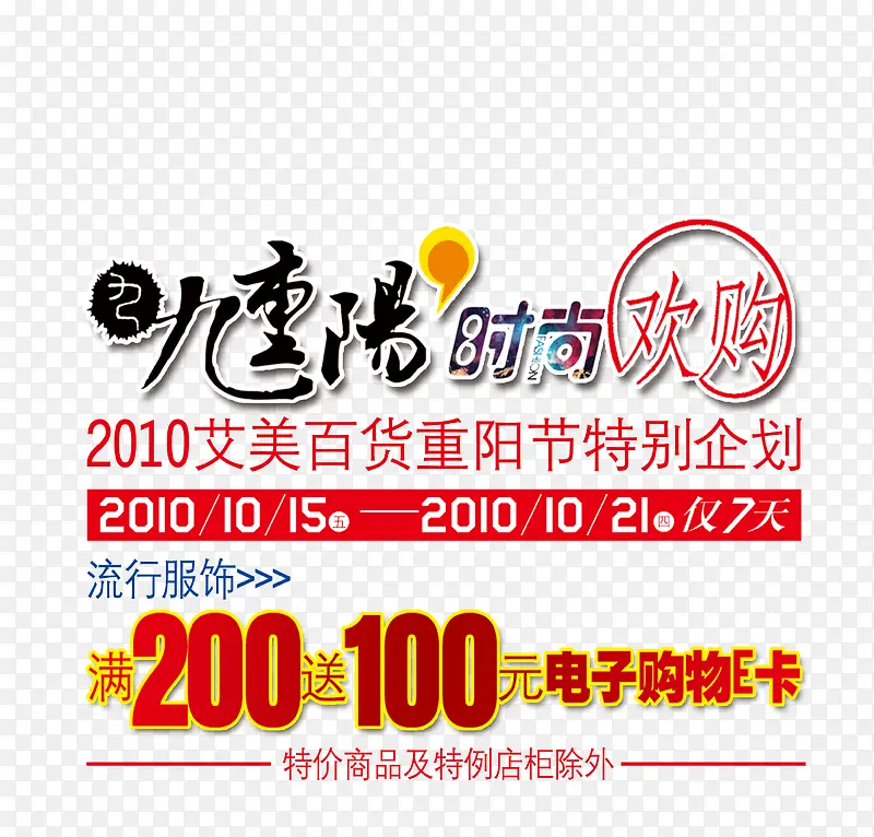 �����ڴ����-������