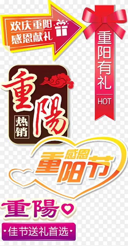 ���մ���-������