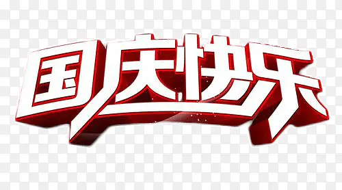 �������������-������