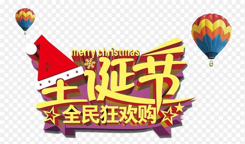 ʥ���ڹ����ز�-������