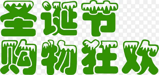 ʥ���ڹ�����Ա�ʥ������ҳ-������