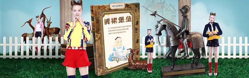 ʱ��Ůװɭ�ֺ���-������