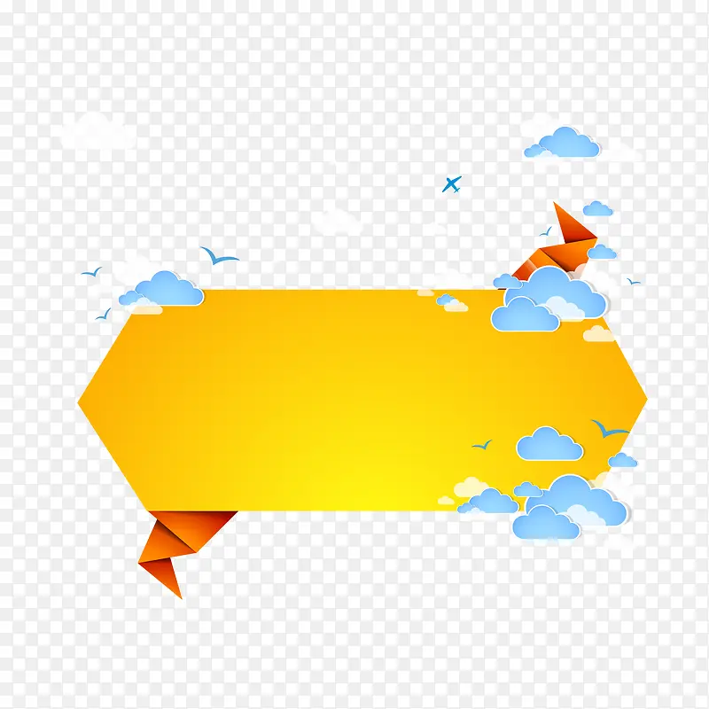 ��ƽ����ǩ-������