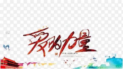 ��������-������