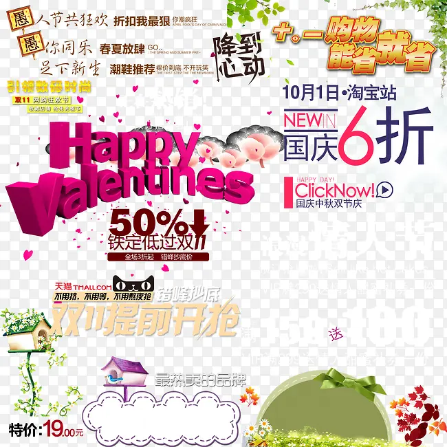 ���ֽ��մ���Ԫ��-������