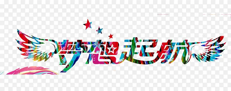 ������-������