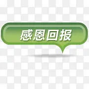 �Ա�ͼƬ��ǩ�Ա�����ͼ��-������