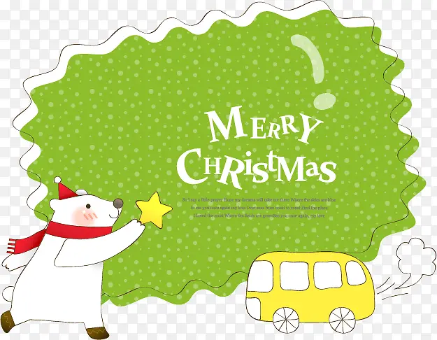 ʥ������ҳװ��-������