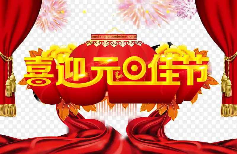 ϲӭԪ���ѽ�-������