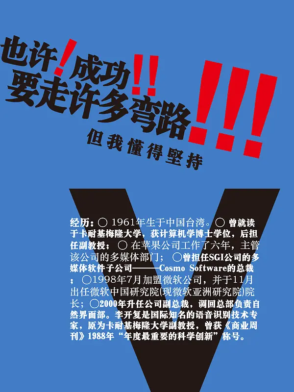 ���˴������-������