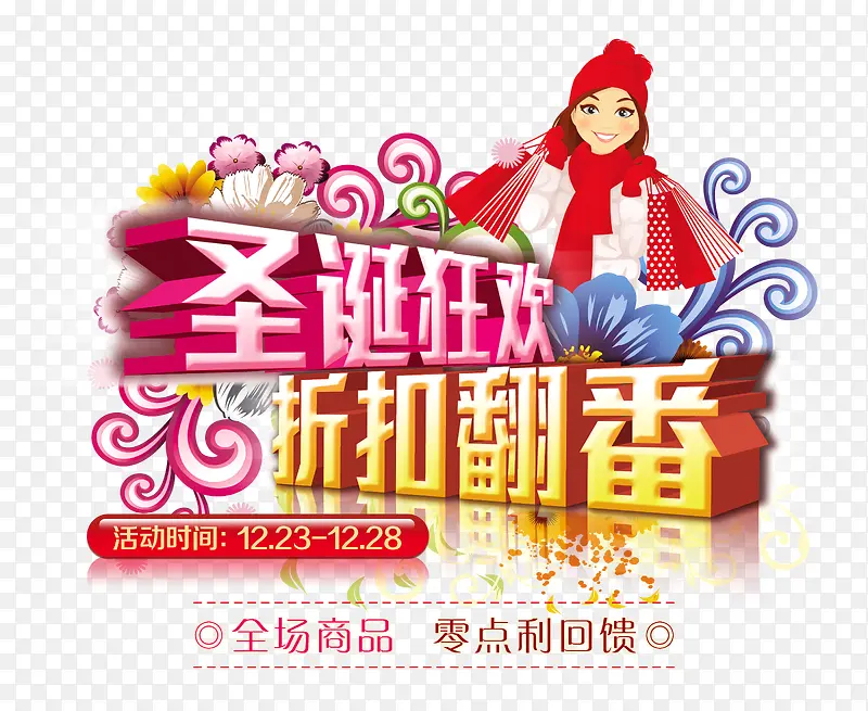 ʥ�����̳���溣��-������