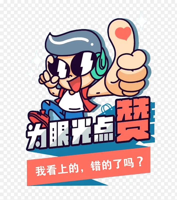 ����-������