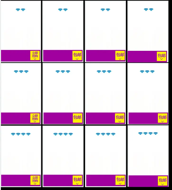 ��ɫ�����߿�-������