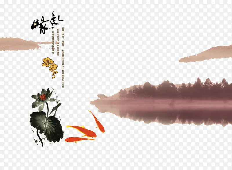 ˮ�ʻ滭-������