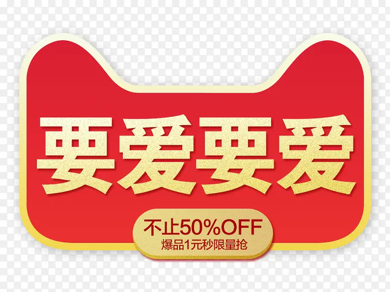 ˫12Ҫ��Ҫ��-������