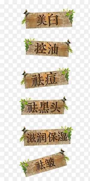 ��ľ���ֱ�ǩ-������