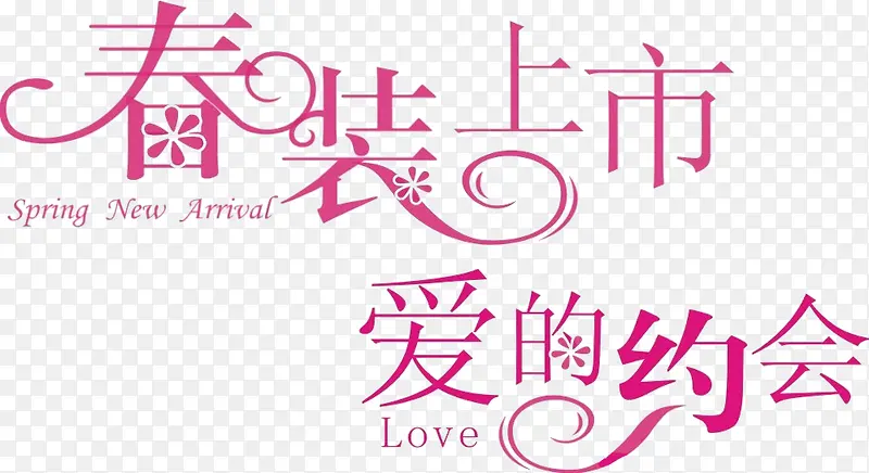 ��װ���а���Լ��-������