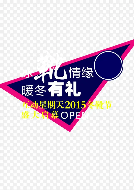 ѥ�Ӵ���-������