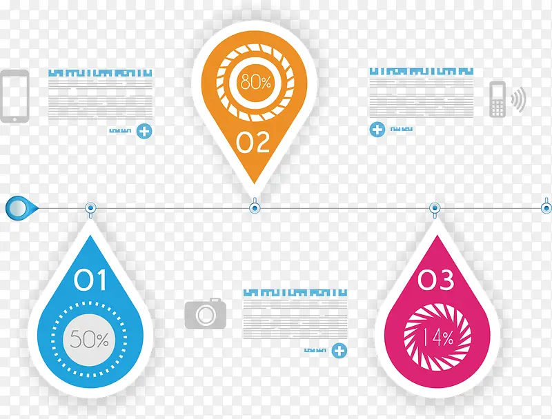 PPT����ͼ���ز�-������