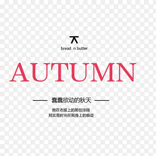 ���ɫ�＾������ǩ-������