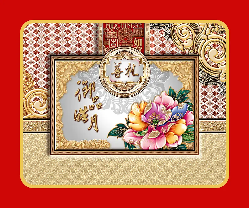 ��װ�������-������