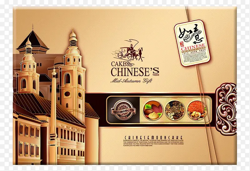 ��װ�������-������