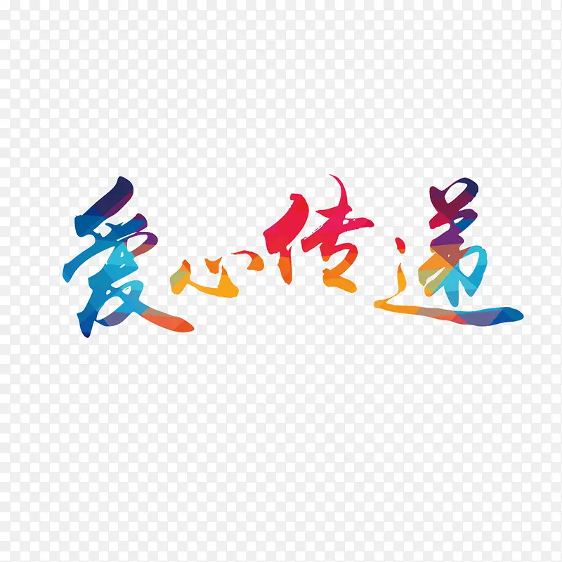 ���Ĵ��� ������-������