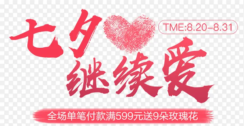 ��Ϧ����������-������