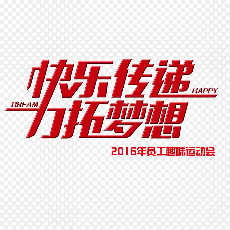 ���ִ���-������