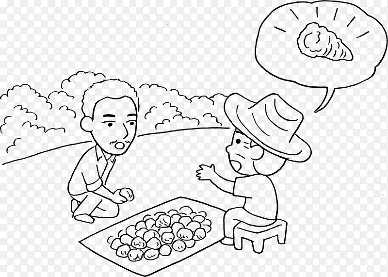 �ֻ�Ұ����ˮ���羰-������