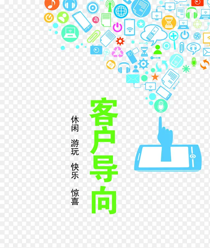 �����ֻ�-������