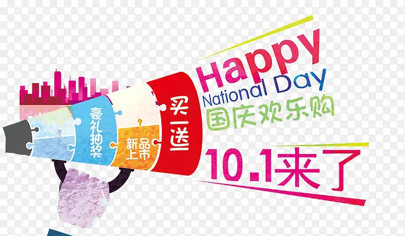 ������ź����۴���-������