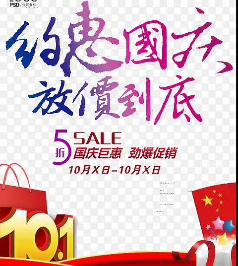 ����ڴ�������-������